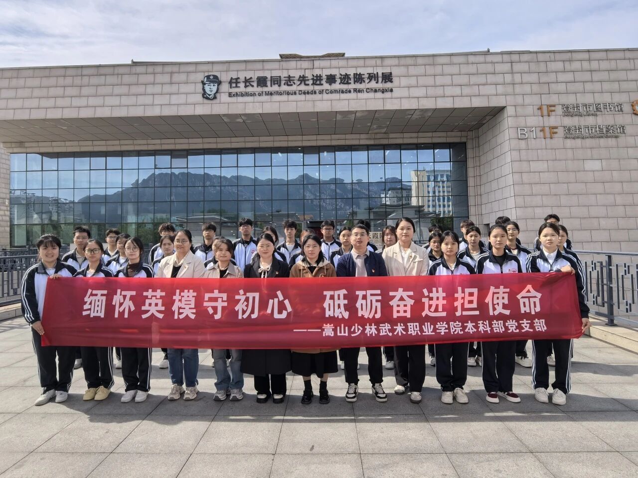1778287614269398.jpg 微信图片_20260509084438.jpg