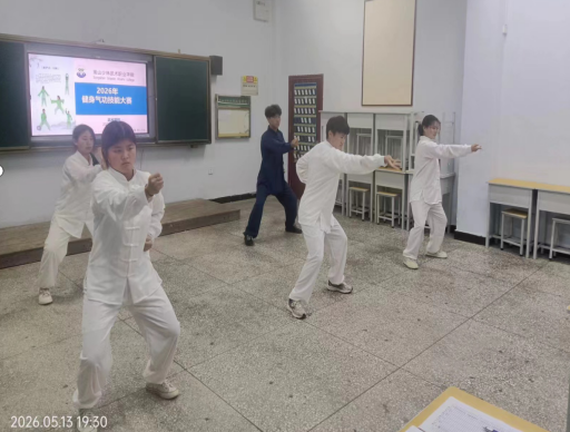 1778836027885409.png 图片3.png