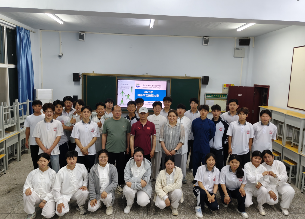 1778836073263574.png 微信图片_20260515110428_148_11.png