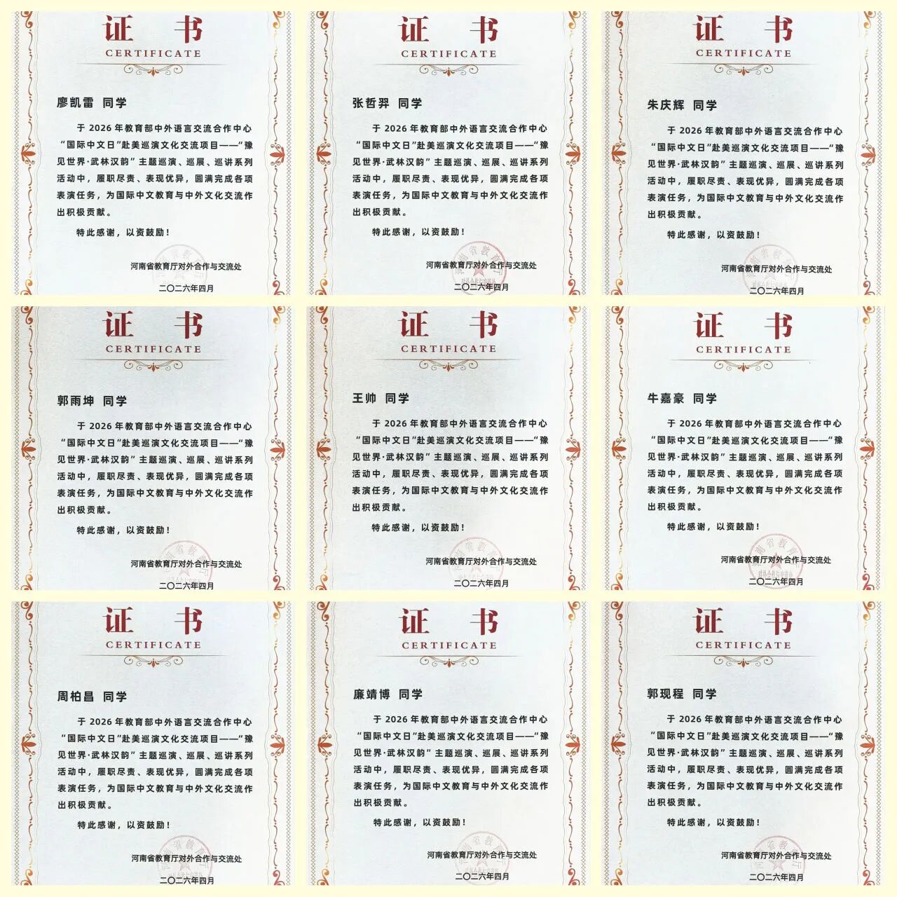 1780049067530883.jpg 1780049067530883.jpg