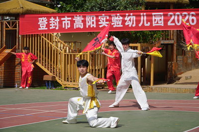 1780644309330924.png png6.png