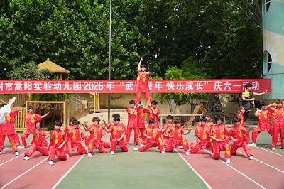 1780644420204605.png png8.png