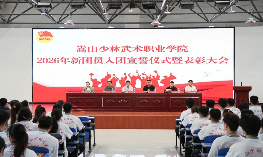 1780850165799945.png 图片 1.png
