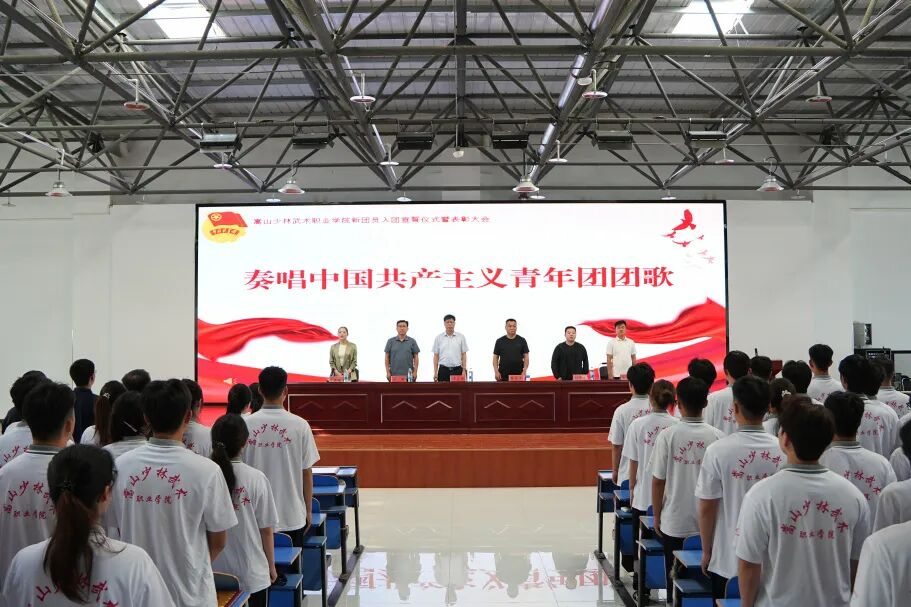 图片 2.png
