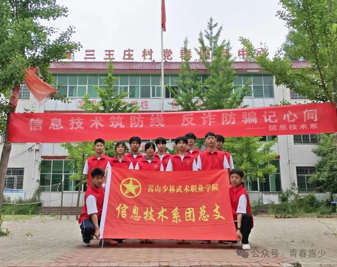 图片 2.png