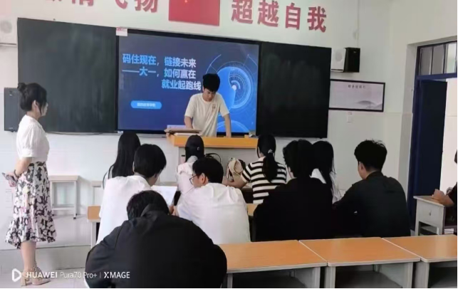 1780881242305856.png image.png