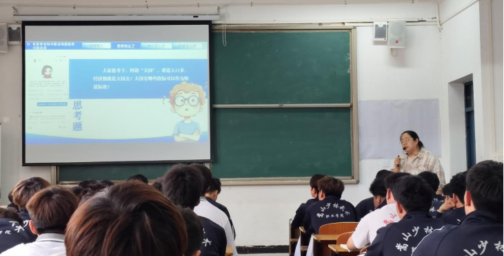 1780906450517488.png image.png
