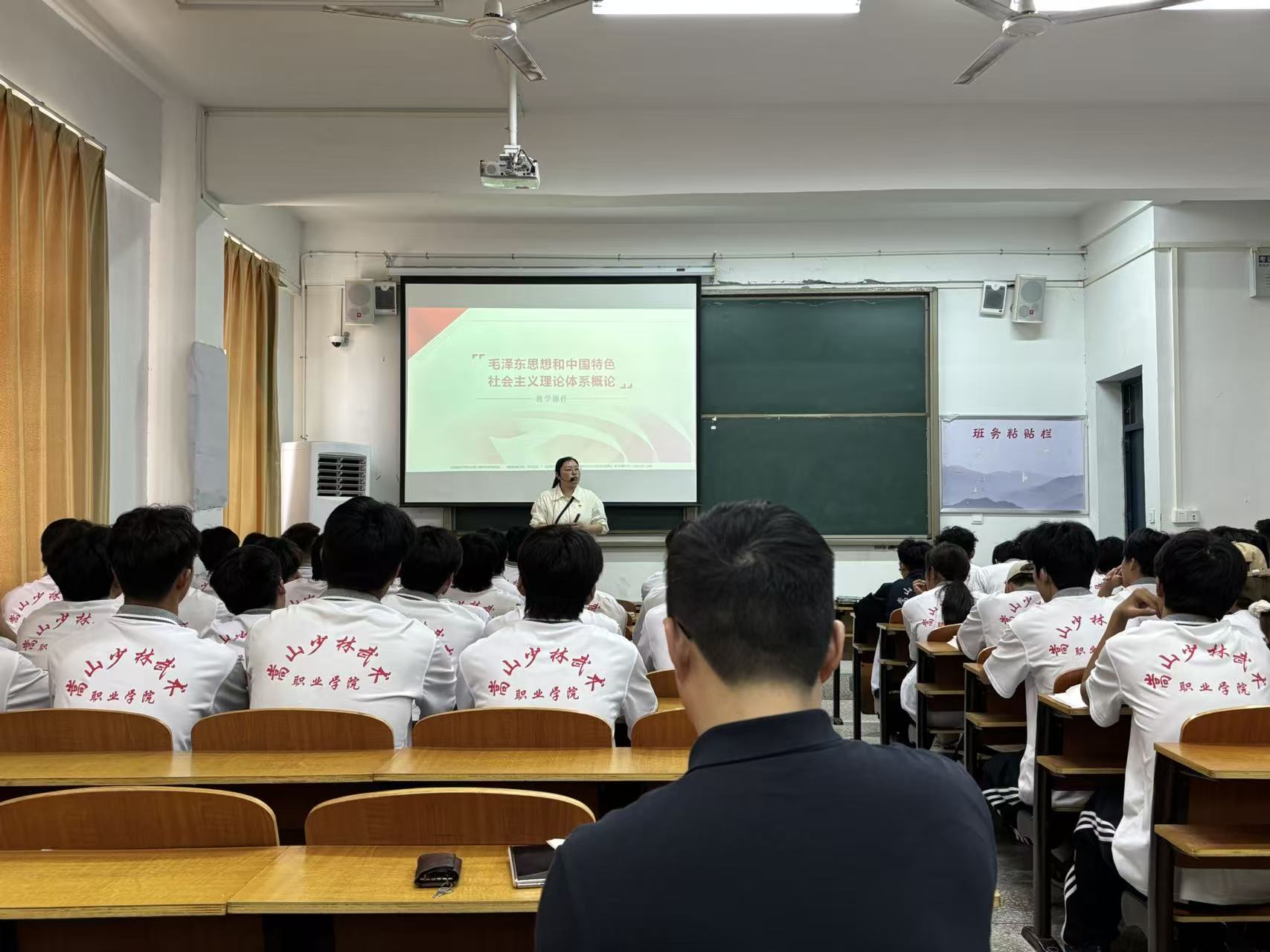 1780906897716634.jpg 0512-刘少鹏-听郜艳丽的课09.jpg