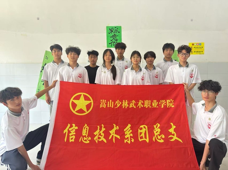 1781706365248603.png 集体.png
