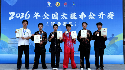 1782086717250373.png 1.png