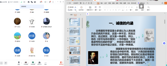 1782183240470775.png image.png