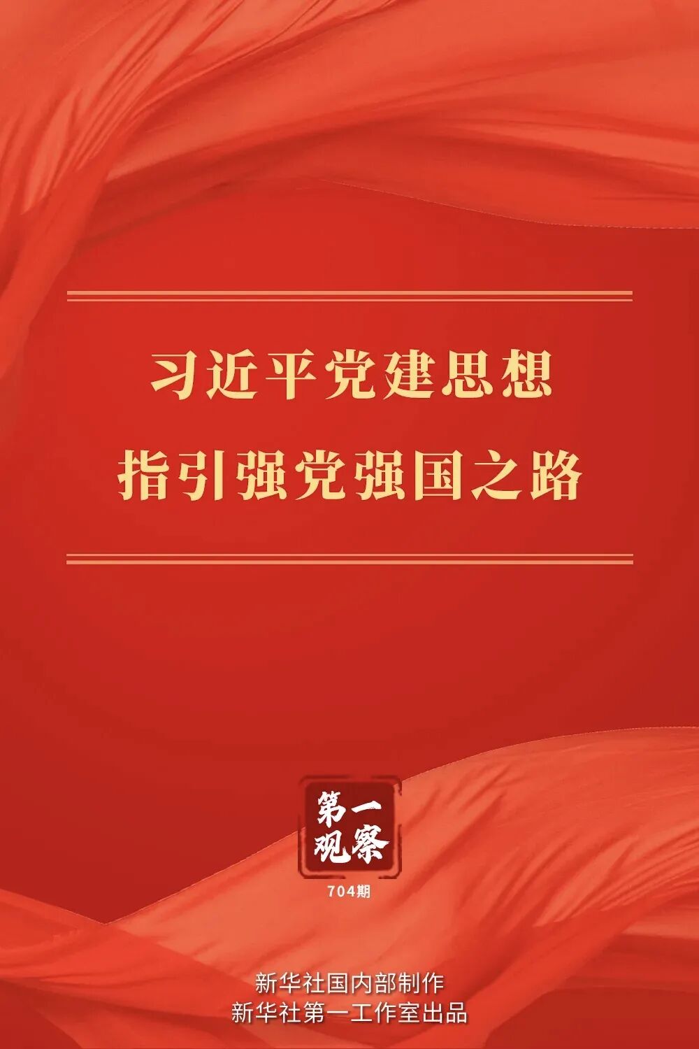 1782199999115020.jpg