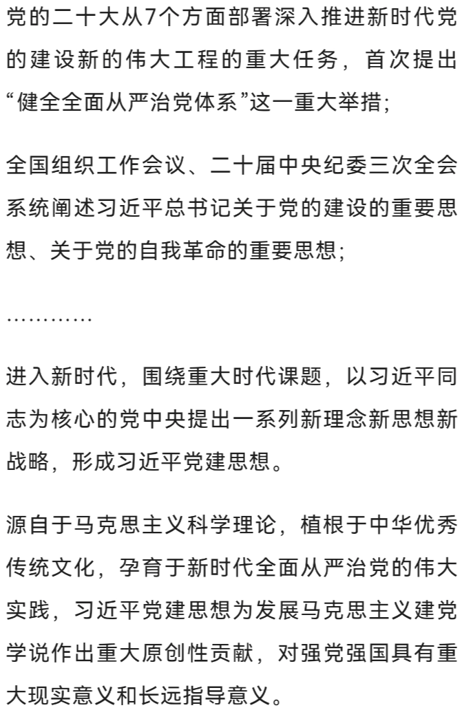 微信图片_20260623152706.png