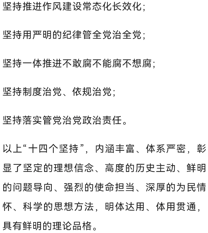 微信图片_20260623152722.png