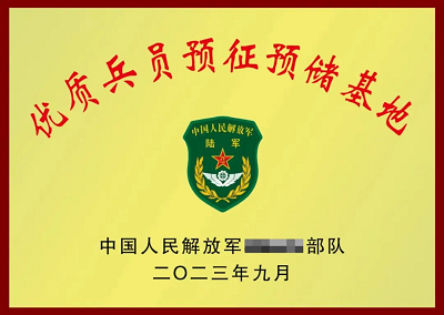 1783129367439377.png 12.png