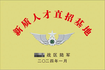 1783129372998310.png 13.png