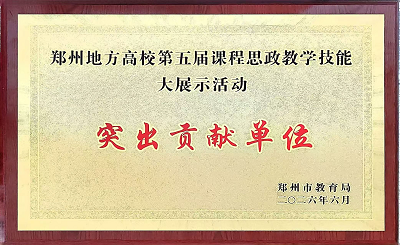 1783303818209072.png 4.png