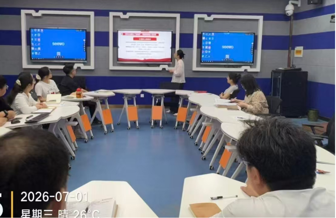 1783388603527839.png WPS图片(1).png