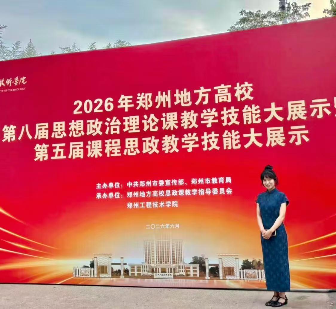 WPS图片.jpeg