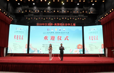 1784257765230726.png 微信图片_20260717105258_737_1.png