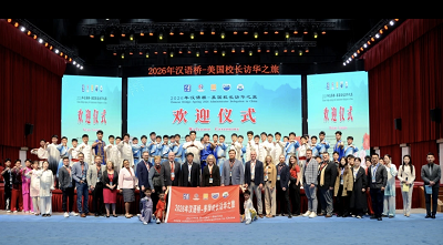 1784257912845301.png 微信图片_20260717105250_729_1.png