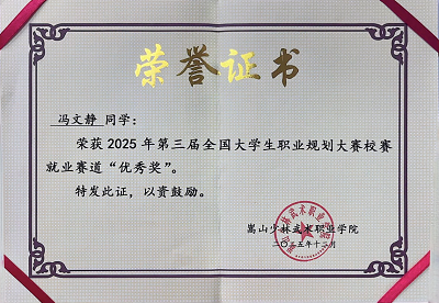 1784273731191185.png 微信图片_20260717152749_764_1.png