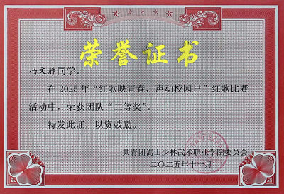 1784273740105223.png 微信图片_20260717152747_763_1.png