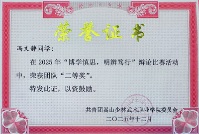 1784273751554350.png 微信图片_20260717152746_762_1.png