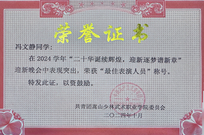 1784273764977194.png 微信图片_20260717152745_761_1.png