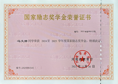 1784273782639239.png 微信图片_20260717152750_765_1.png