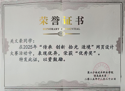 1784273893336795.png 微信图片_20260717152741_758_1.png