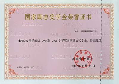 1784273960941844.png 微信图片_20260717152738_755_1.png