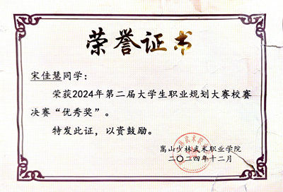 1784273973968053.png 微信图片_20260717152737_754_1.png