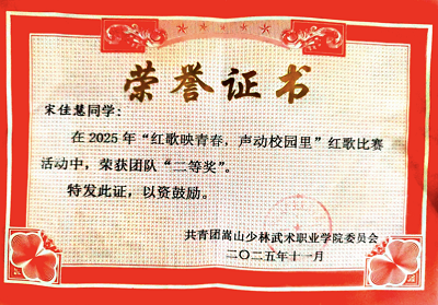 1784273980322165.png 微信图片_20260717152736_753_1.png