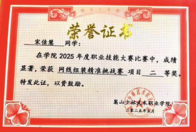 1784273990260004.png 微信图片_20260717152735_752_1.png