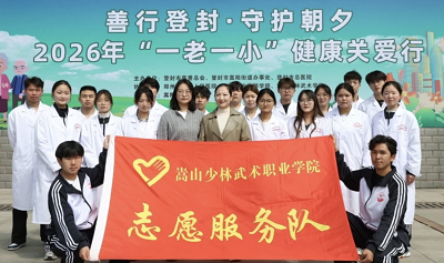 1784276167569874.png 微信图片_20260717161045_784_1.png