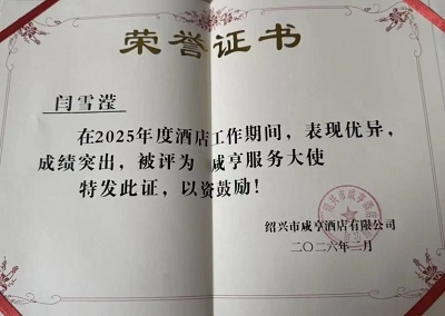 微信图片_20260717161819_795_1.jpg