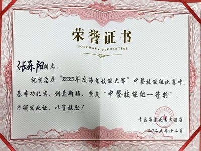 微信图片_20260717161817_793_1.jpg