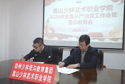 1784337179327111.png 微信图片_20260718085412_830_1.png