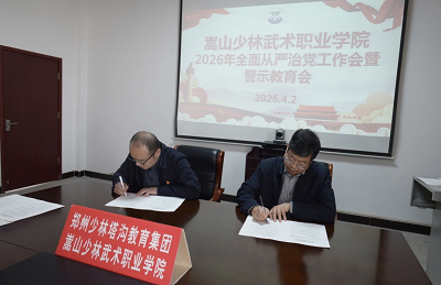 1784337391544421.png 10.png