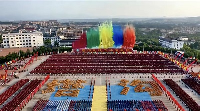 1784593026169153.jpg 微信图片_20260720174731_876_1.jpg