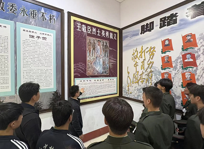1784593869808501.png 微信图片_20260718101634_840_1.png