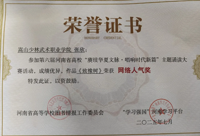 1784619157449819.png ScreenShot_2026-07-21_153211_744.png