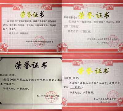1784619226633942.png ScreenShot_2026-07-21_152616_337.png