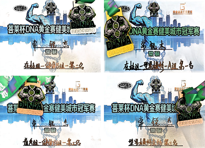 1784620763863281.png ScreenShot_2026-07-21_155509_048.png