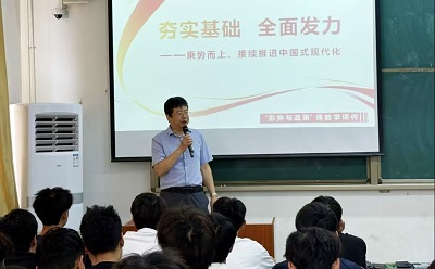 微信图片_20260722090700_912_1.jpg