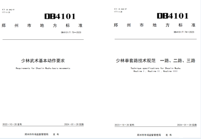 1784793144544054.png ScreenShot_2026-07-23_154838_668.png