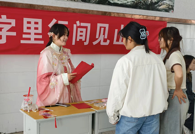 1784794491595563.png 微信图片_20260723160805_928_1.png