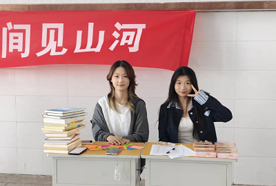 1784794557935419.png 微信图片_20260723160808_931_1.png