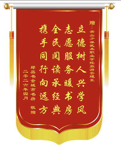 微信图片_20260723174100_933_1.png